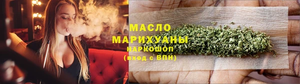 МДПВ Аркадак