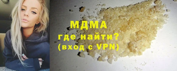 МДПВ Аркадак