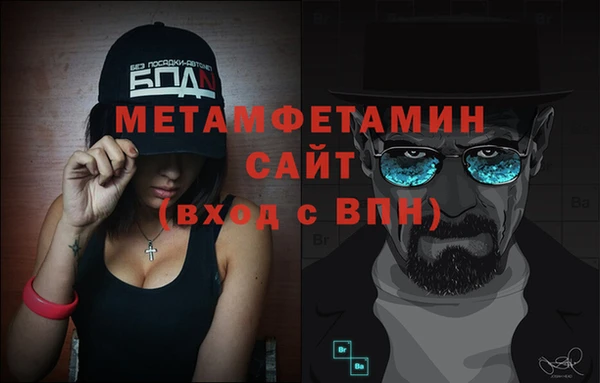 не бодяженный Балабаново