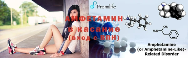 МДПВ Аркадак