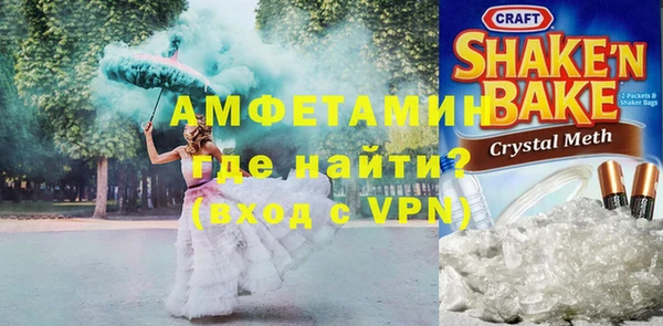 героин Арсеньев
