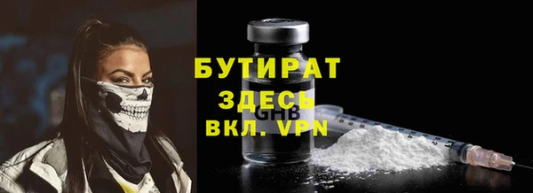 МДПВ Аркадак
