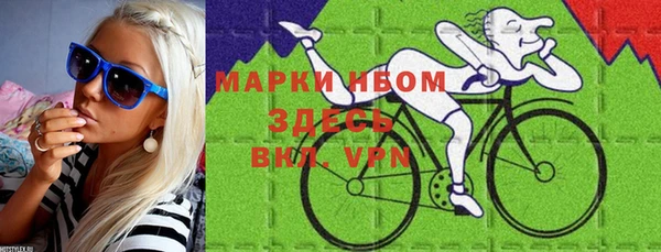МДПВ Аркадак