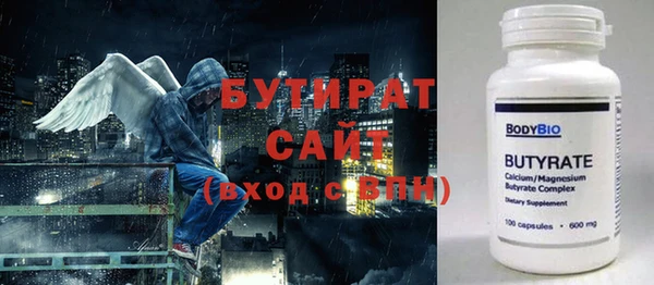 МДПВ Аркадак