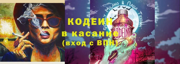 героин Арсеньев