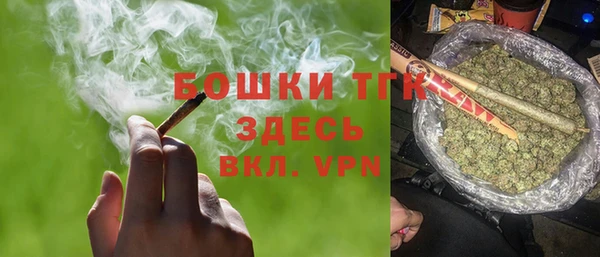 героин Арсеньев
