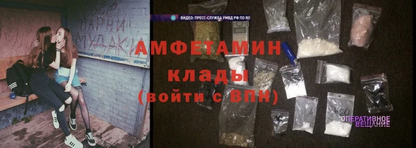МДПВ Аркадак