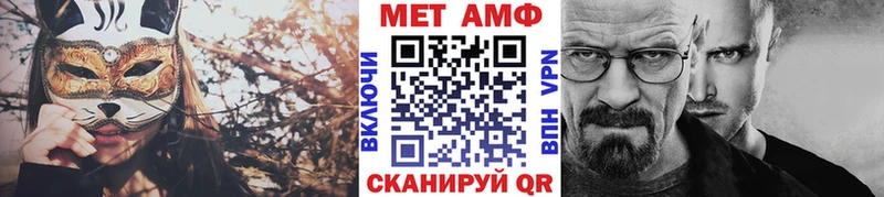 Купить где  Можга  Метамфетамин Декстрометамфетамин 99.9% 